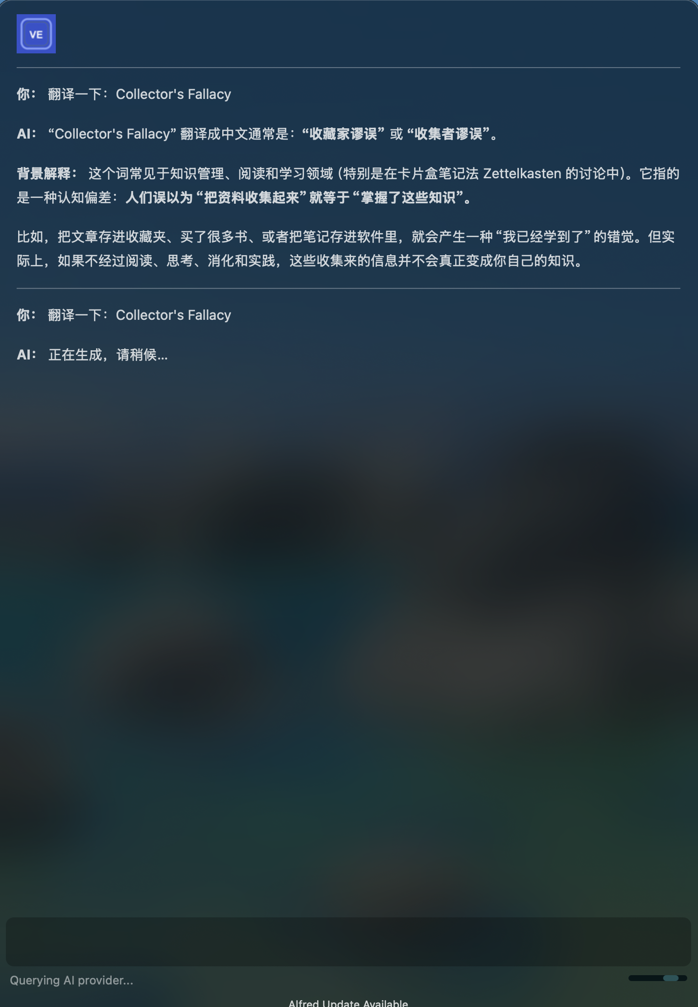 多模型对比示例